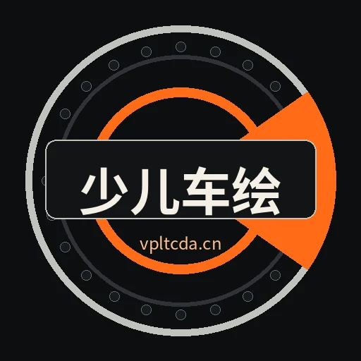 品牌